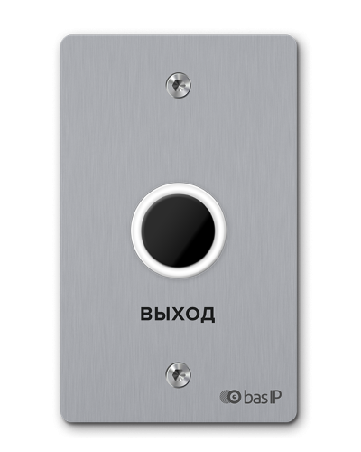 SH-45TR SILVER. Бесконтактная кнопка выхода. BAS-IP в Каменске-Уральском