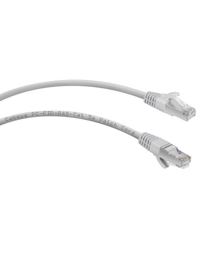 PC-FTP-RJ45-Cat.5e-3m (7264c), серый. Патч-корд медный. CABEUS в Каменске-Уральском