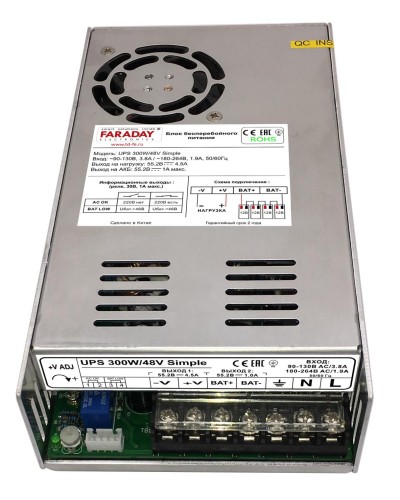 UPS 300W/48V Simple. Блок бесперебойного питания. FARADAY в Каменске-Уральском