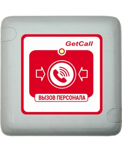 GC-0422W1. Проводная влагозащищенная кнопка вызова. GETCALL в Каменске-Уральском