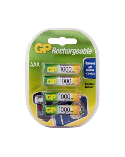 GP 100AAAHC AAA (GP 100AAAHC-2DECRC4), упак. 4 шт.. Перезаряжаемые аккумуляторы. GP Batteries в Каменске-Уральском