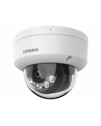 DS-I252M(B)(2.8мм). Бюджетная IP-видеокамера купольная. HiWatch в Каменске-Уральском
