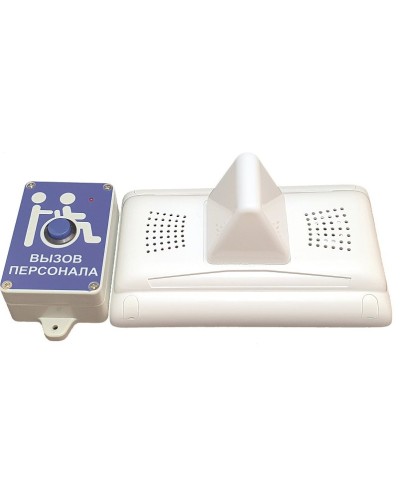 MP-920W13. Комплект радиовызова персонала. Hostcall в Каменске-Уральском