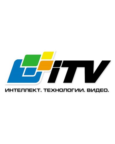 Интеллект ПО Бюро пропусков. Программное обеспечение (опция). ITV в Каменске-Уральском