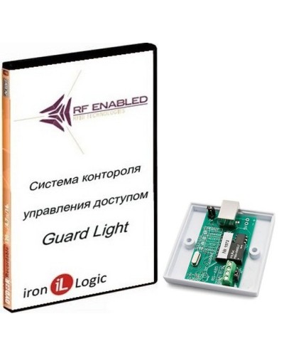 Комплект Guard Light - 10/250. Программное обеспечение. IronLogic в Каменске-Уральском