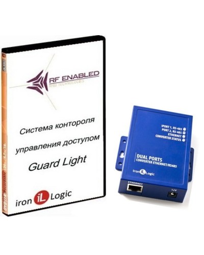 Комплект Guard Light - 5/100 IP (WEB). Программное обеспечение. IronLogic в Каменске-Уральском