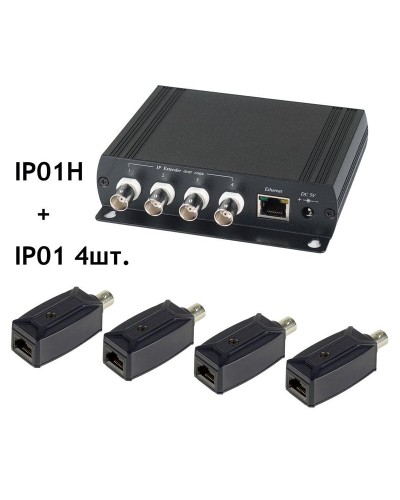 IP01K. Удлинитель Ethernet. SC&T в Каменске-Уральском