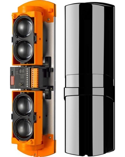 ST-PD104BD-MC. Извещатель охранный оптико-электронный линейный. Smartec в Каменске-Уральском