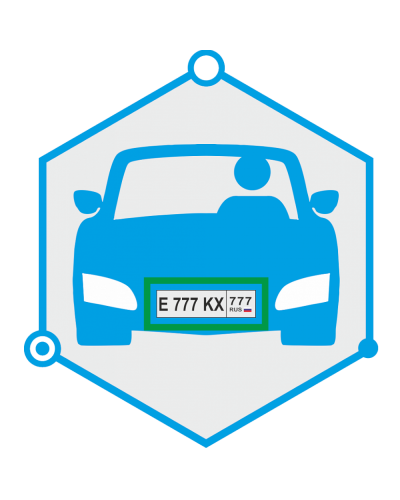 AutoTRASSIR 1 канал до 30 км/ч. Программное обеспечение для IP систем видеонаблюдения. Trassir в Каменске-Уральском