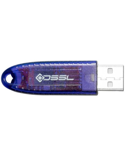 Установочный комплект системы видеонаб. TRASSIR. USB ключ. Trassir в Каменске-Уральском