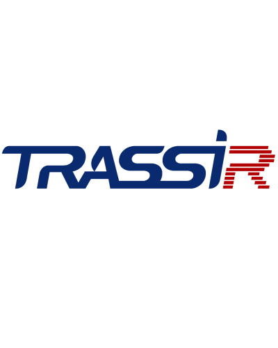 TRASSIR ActiveDome+ Neuro FIX. Программное обеспечение для IP систем видеонаблюдения. Trassir в Каменске-Уральском