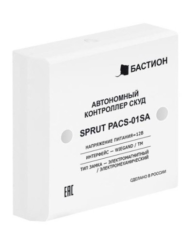 SPRUT PACS-01SA (541). Автономный контроллер СКУД. Бастион в Каменске-Уральском