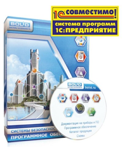 УРВ для 1С исп.01. Программное обеспечение. Болид в Каменске-Уральском