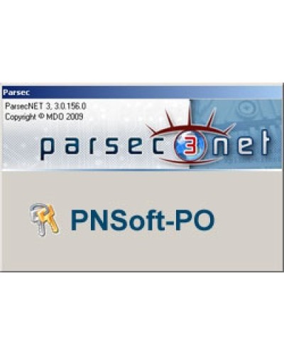 PNSoft-PO. Модуль АРМ бюро пропусков. ДИАМАНТ ГРУПП в Каменске-Уральском