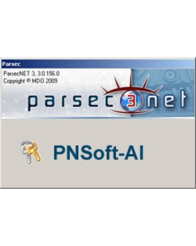PNSoft-AI. Модуль интеграции с ОПС. ДИАМАНТ ГРУПП в Каменске-Уральском