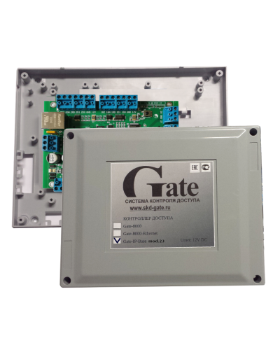 Gate-IP-Base mod.23. Сетевой контроллер. Равелин в Каменске-Уральском