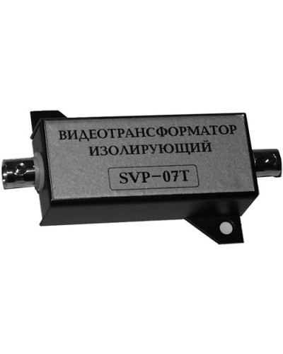 SVP-07T. Видеотрансформатор изолирующий. РУССБЫТ в Каменске-Уральском