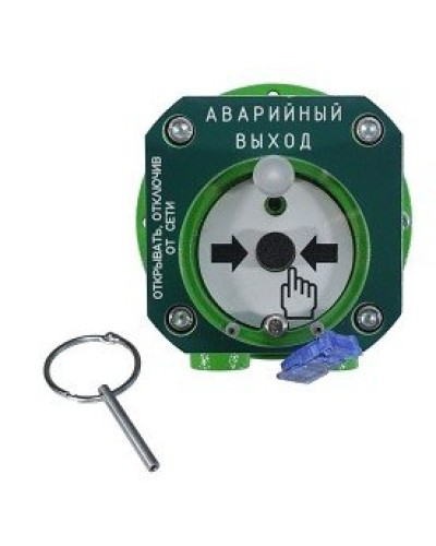 Спектрон-512-Exd-А-УДП-03-Modbus. Устройство дистанционного пуска взрывозащищенное. Спектрон НПО в Каменске-Уральском