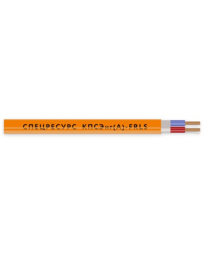 КПСЭнг(А)-FRLS 1х2х0,75 (1259) (Спецресурс). Кабель для систем ОПС и СОУЭ огнестойкий, низкодымный, экранированный. Спецресурс в Каменске-Уральском
