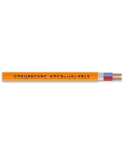 КПСЭнг(А)-FRLS 1х2х0,5 (1255) (Спецресурс). Кабель для систем ОПС и СОУЭ огнестойкий, низкодымный, экранированный. Спецресурс в Каменске-Уральском