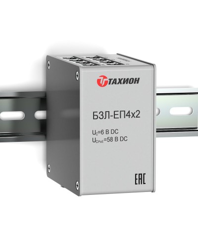 БЗЛ-ЕП4х2. Устройство защиты информационных портов оборудования Ethernet. Тахион в Каменске-Уральском
