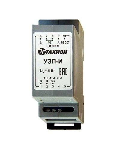 УЗЛ-И. Устройство защиты линии интерфейса RS-485. Тахион в Каменске-Уральском